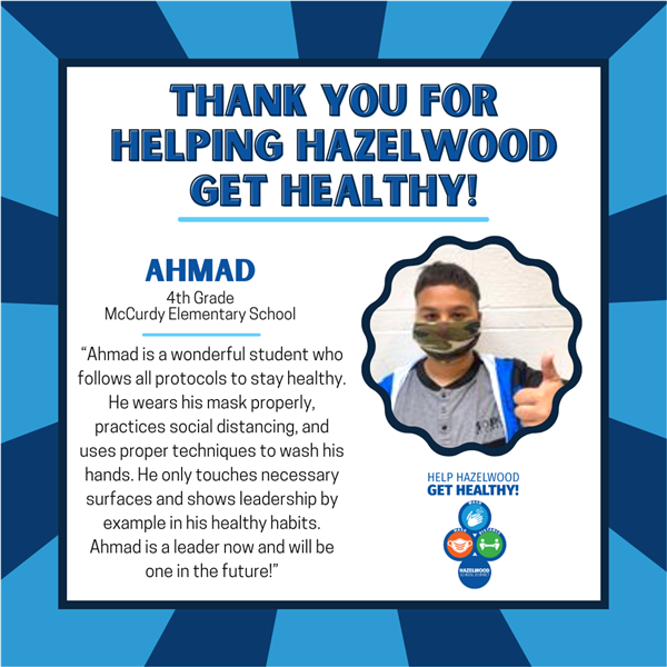 Help Hazelwood Get Healthy Spring Contest